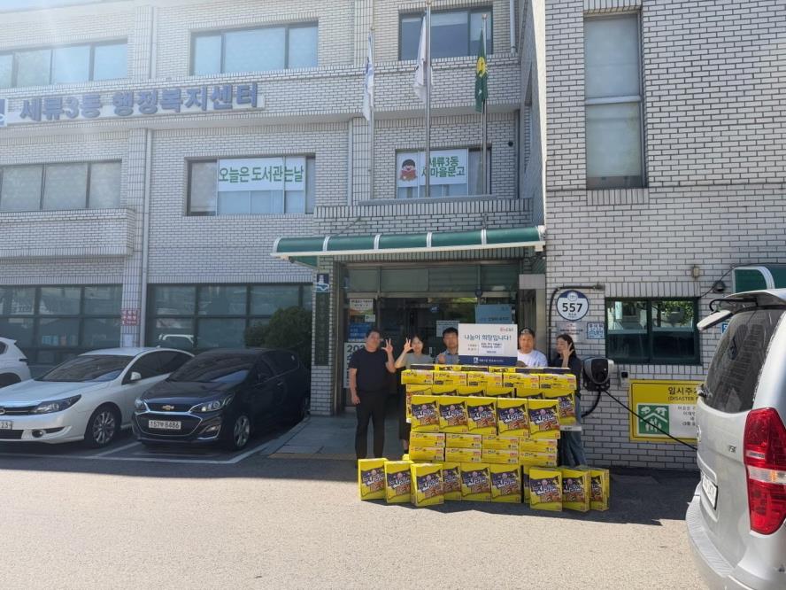수원시 권선구 세류3동, 영원교회 라면 70박스 기부